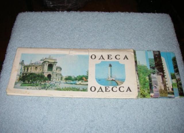 Daiktas atviruku renkinis