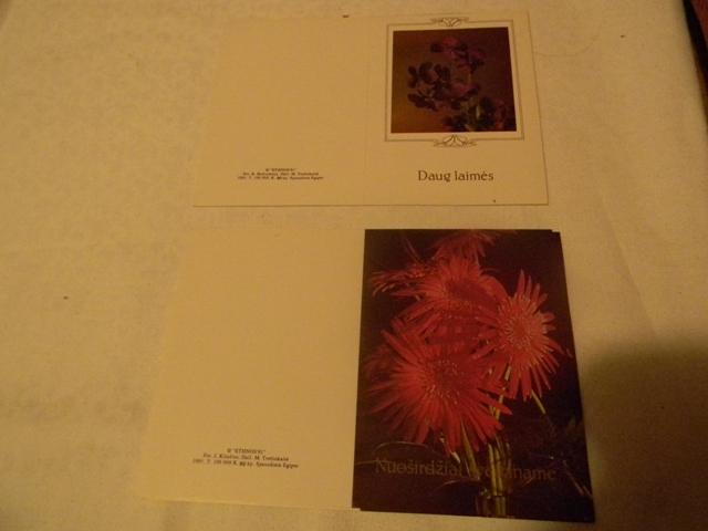 Daiktas Atvirukas Gėlės dvigubos