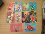 Daiktas Sovietiniai atvirukai: Gėlės