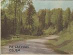 Daiktas Rinkinys "Latvijos keliais"