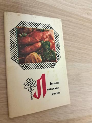 Daiktas Lietuvių valgiai (atvirukų komplektas) 2€