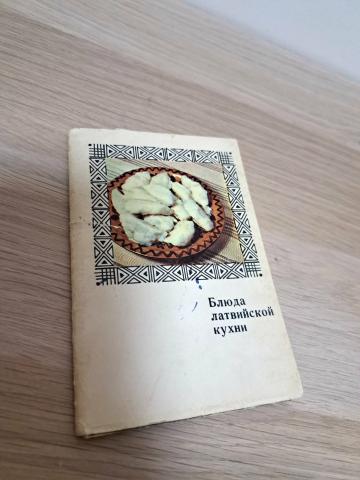 Daiktas Latviški patiekalai (atvirukų komplektas) 1,50€