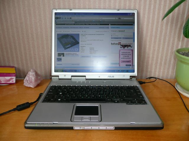 Daiktas Asus A2500h