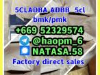 Daiktas Adbb 5cl 5cladba 5cladb 5cl Adb adbb