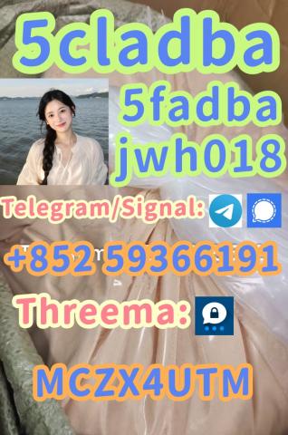 Daiktas Adbb 5cl 5cladba 5cladba