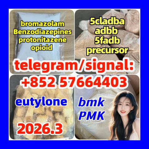 Daiktas 5cladba PMK eutylone opioid benzodiazepines bmk protonitazene bromazolam raw materials 