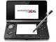 Nintendo 3ds arba Nintendo 3ds XL Kaunas - parduoda, keičia (1)