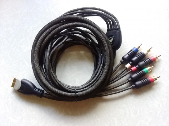 Daiktas PlayStation 2 ps3 rgb kabelis