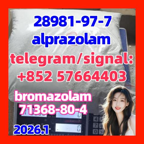 Daiktas 71368-80-4 Bromazolam 28981-97-7 Alprazolam 文化部吧