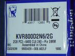 Daiktas Kingston ValueRAM 2GB 800MHz  DDR2  (2vnt.)