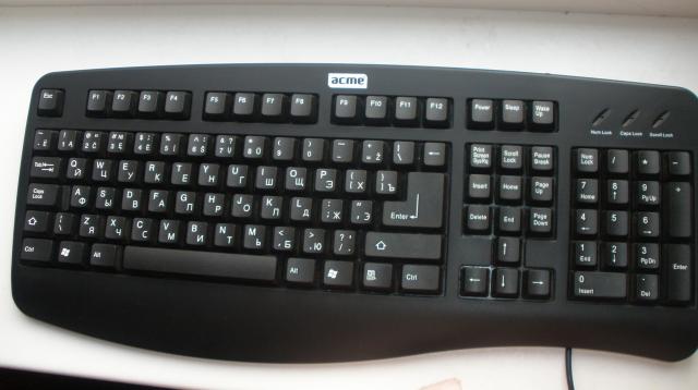 Daiktas Acme Klaviatūra