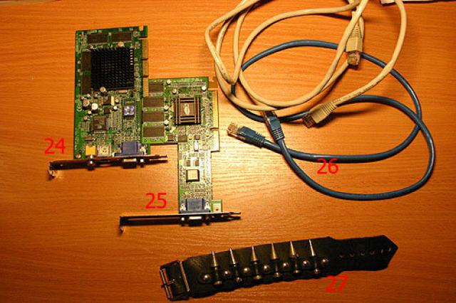 Daiktas vaizdo plokstes ir dar