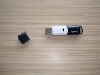 Daiktas 2 GB atminties fleškė ;) 