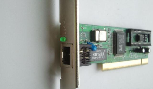 Daiktas Tinklo plokste PCI acorp