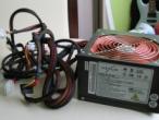 Daiktas Nexus PSU 350W Ultra-Silent