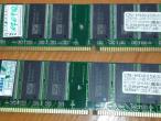 Daiktas RAM - operatyvinė atmintis