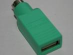 Daiktas Perėjimas PS/2 - USB