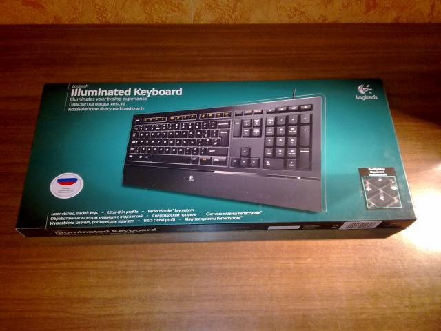 Daiktas logitech illuminated keyboard