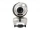 Mini Webcam WB-1200p Jonava - parduoda, keičia (2)