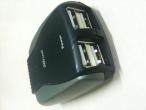 Daiktas usb sakotuvas hub Trust