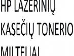 Daiktas HP universalus tonerio milteliai