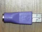 Daiktas  perėjimas stacionaro PC klaviatūrai iš apvalios jungties į usb lizdą