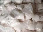 Daiktas strongest opiod ,sr-17018 ,o-dsmt ,cychlorphine ,protonitazepyne ,etonitazepyne ,Isotonitazepyne ,etomidate