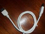 Daiktas usb laidas 