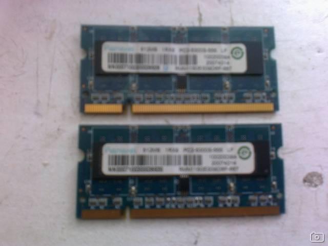 Daiktas DDR2 ramai nešiojamam kompiuteriui