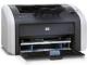 HP LaserJet 1010 lazerinis spauzdintuvas Šiauliai - parduoda, keičia (1)
