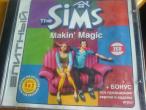 Daiktas Sims cd