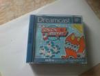 Daiktas Chuchu rocket ir dreamkey 15 zaidimas ir softas skirtas Sega Dreamcast