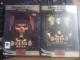 Daiktas Diablo 2 + Expantion Set ( žaidimas PC ).