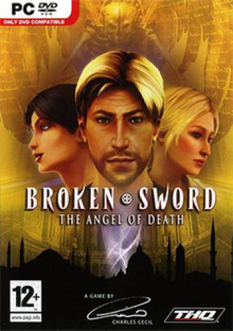 Daiktas broken sword the angel of death