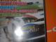 5 žaidimai vienam diske Kėdainiai - parduoda, keičia (1)