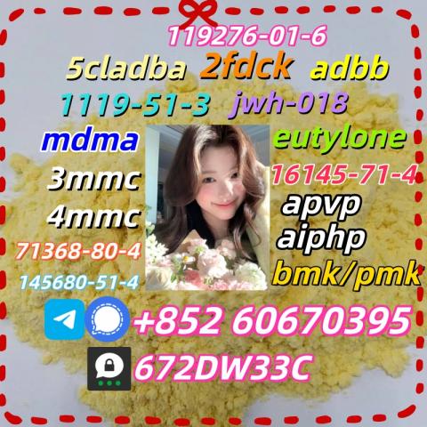 Daiktas Supply low price 5cladba fast delivery