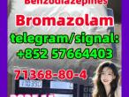 Daiktas Bromazolam 71368-80-4 good price