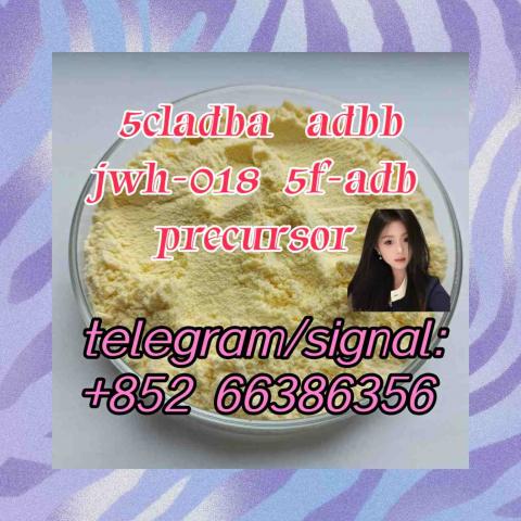 Daiktas   5cladba adbb jwh-018 5f-adb precursor  干撒额地方