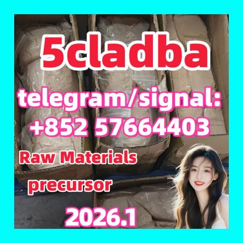 Daiktas 5cladba raw material adbb 