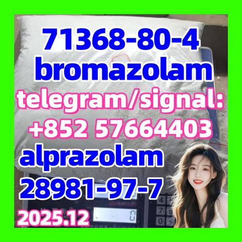 Daiktas alprazolam 28981-97-7 Bromazolam | 71368-80-4 化工