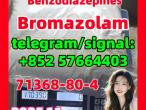 Daiktas Bromazolam CAS 71368-80-4