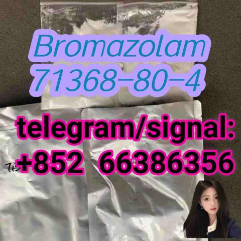 Daiktas Bromazolam 71368-80-4  非凡哥大哥
