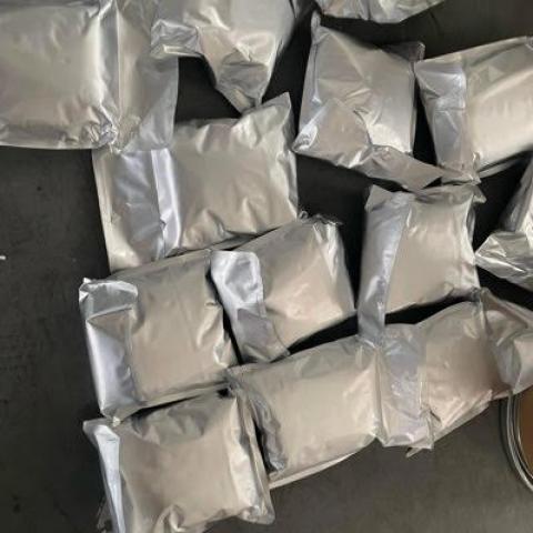 Daiktas etonitazine ,what Is cychlorphine, order cychlorphine , cychlorphine powder cas :16145-71-4 ,buy cychlorphine