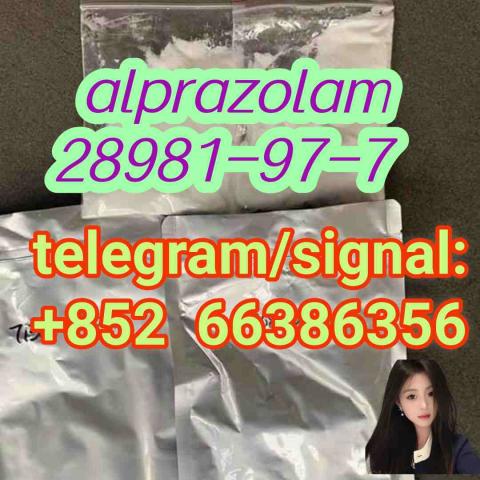 Daiktas alprazolam 28981-97-7   东莞为仁由己