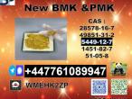 Daiktas bmk  5449-12-7, 20320-59-6& pmk Glycidate 28578-16-7 ,
