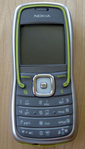 Daiktas Nokia 5500 Sport