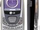 Daiktas nokia 7370 lg2050