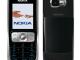 nokia 2630 telefonas Kaunas - parduoda, keičia (1)
