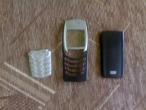 Daiktas nokia 6100 dangtelis