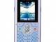 Daiktas telefonas motorola l6